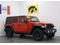 2025 Jeep Wrangler 4xe Willys 4xe