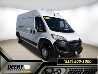 2026 RAM ProMaster 2500 RAM PROMASTER 2500 TRADESMAN CARGO VAN HIGH ROOF 159' WB