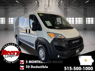 2025 RAM ProMaster 2500 Cargo Van Tradesman Low Roof 136' WB w/Pass Seat