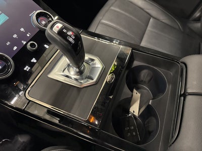 2023 Land Rover Range Rover Evoque R-Dynamic SE